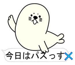 Young seal sticker #11277092