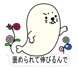 Young seal sticker #11277094