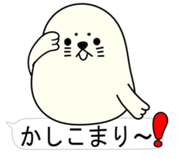 Young seal sticker #11277095