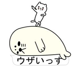 Young seal sticker #11277102