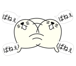 Young seal sticker #11277103