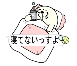 Young seal sticker #11277105