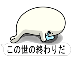 Young seal sticker #11277107