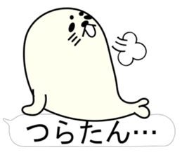 Young seal sticker #11277108