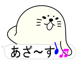 Young seal sticker #11277110