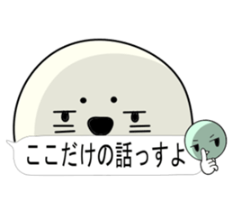 Young seal sticker #11277113