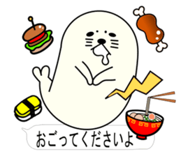 Young seal sticker #11277116