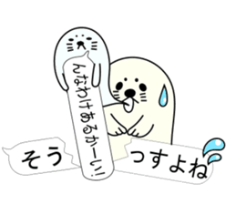 Young seal sticker #11277119