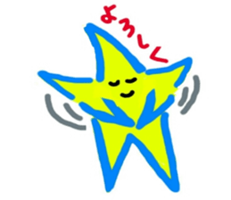 Special Twinkle Star sticker #11277120