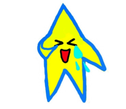 Special Twinkle Star sticker #11277124