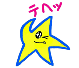 Special Twinkle Star sticker #11277128