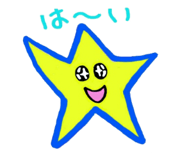 Special Twinkle Star sticker #11277132