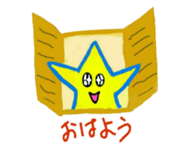 Special Twinkle Star sticker #11277136