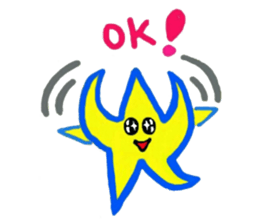 Special Twinkle Star sticker #11277147