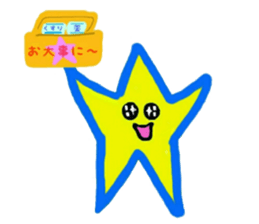 Special Twinkle Star sticker #11277148