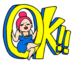 Pretty English Sticker for a plump girl. sticker #11277288