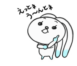 rabits sticker #11277430