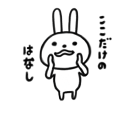 rabits sticker #11277434