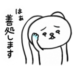 rabits sticker #11277437