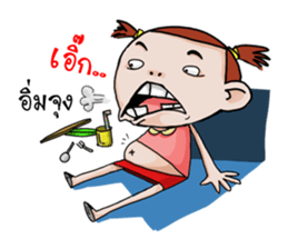 Champoo Noo Za sticker #11277468