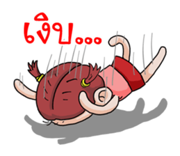 Champoo Noo Za sticker #11277471