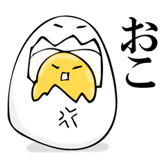 Egg egg