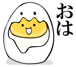 Egg egg sticker #11277480