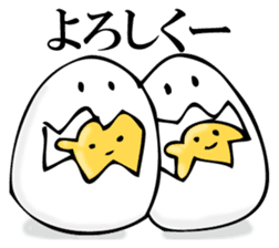 Egg egg sticker #11277482