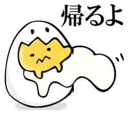 Egg egg sticker #11277485