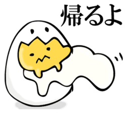 Egg egg sticker #11277485