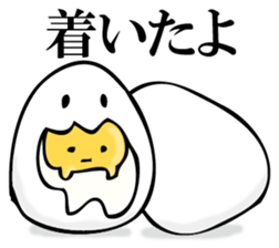 Egg egg sticker #11277486