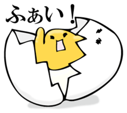 Egg egg sticker #11277487