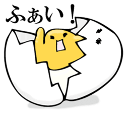 Egg egg sticker #11277487