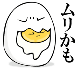 Egg egg sticker #11277488