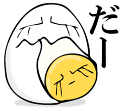 Egg egg sticker #11277491