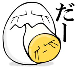 Egg egg sticker #11277491