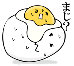 Egg egg sticker #11277496