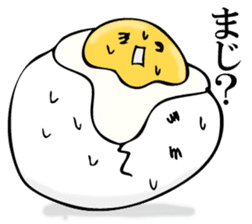 Egg egg sticker #11277496