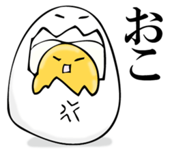 Egg egg sticker #11277497