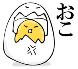 Egg egg sticker #11277497