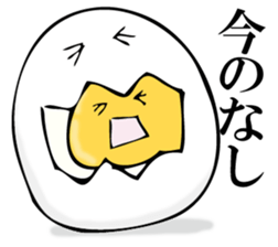 Egg egg sticker #11277498