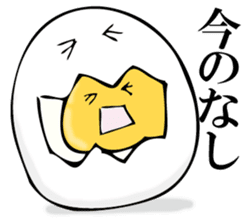 Egg egg sticker #11277498