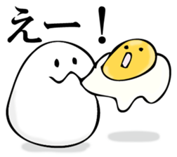 Egg egg sticker #11277500