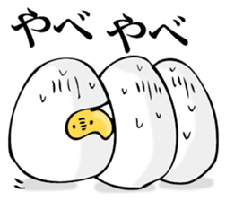 Egg egg sticker #11277502