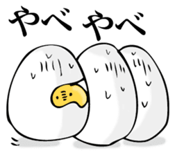 Egg egg sticker #11277502