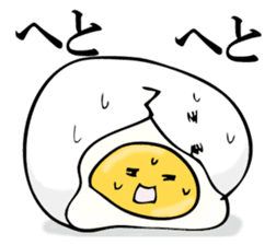 Egg egg sticker #11277503