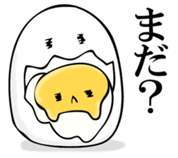 Egg egg sticker #11277508