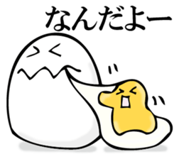 Egg egg sticker #11277509