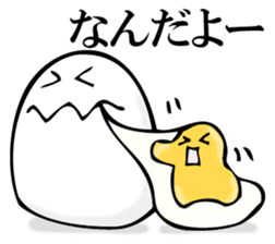 Egg egg sticker #11277509