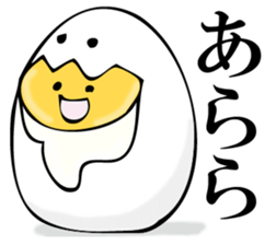 Egg egg sticker #11277511